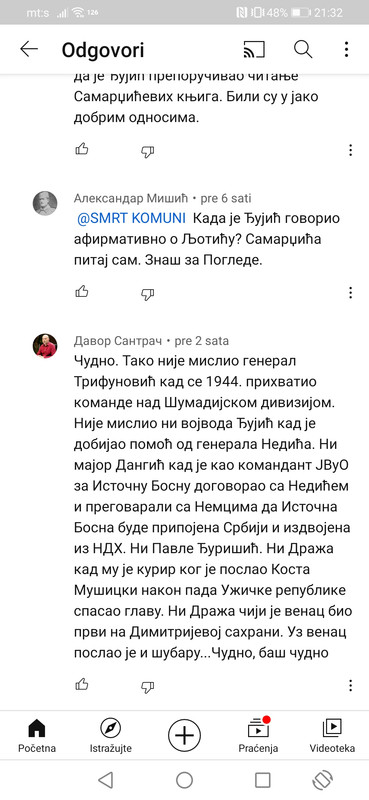 [Слика: Screenshot-20210305-213200-com-google-an...outube.jpg]