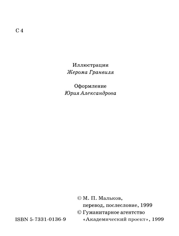 p0005