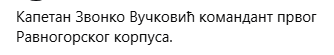[Слика: Screenshot-1.png]
