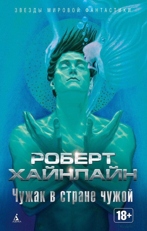p0000