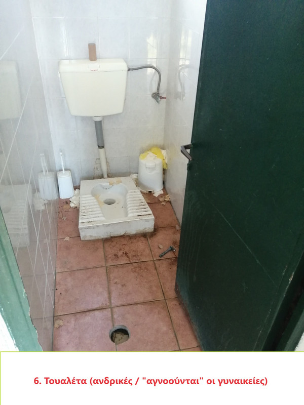 418949626-3544404432555333-748816361313953872-n