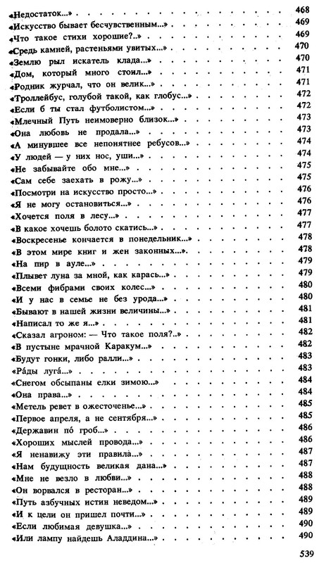 p0024