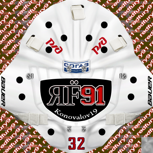 Konovalov19 Mask