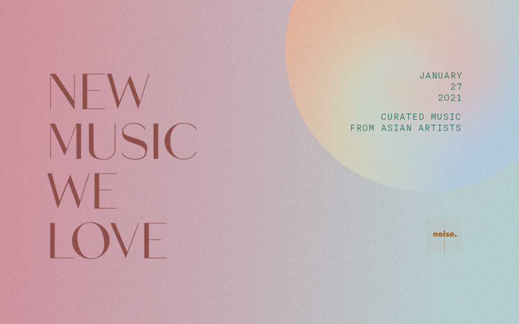 New Music We Love #29