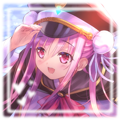 Tama Kunimi - HBR