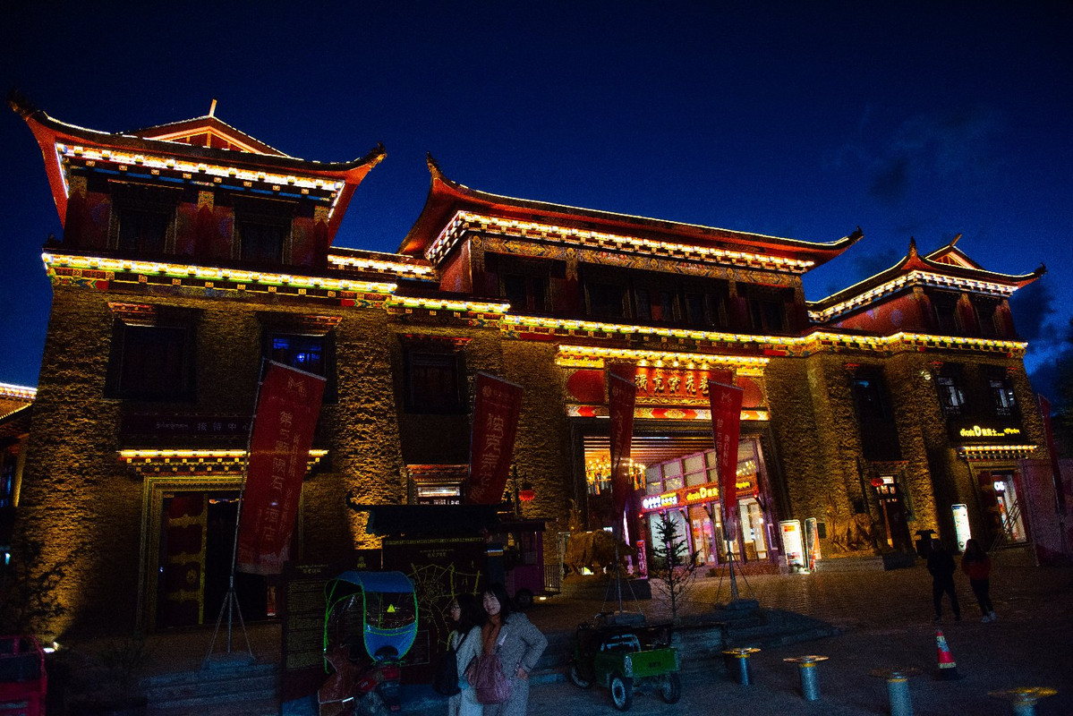 Yunnan 2019 - Blogs de China - Dia 7 - De camino a Shangrila (75)