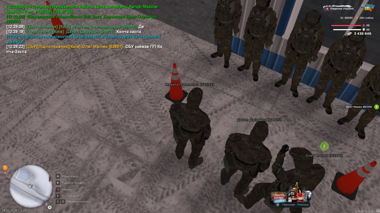 IMG 20260228 232312 860