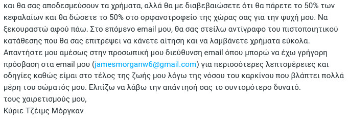 2025-02-12-172830