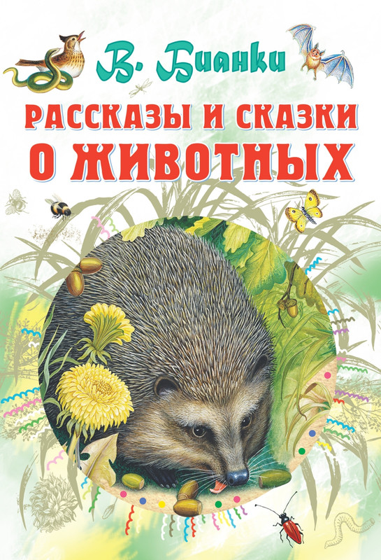 1-70-page-0001