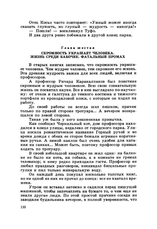 24e59e1d5d934af6de8271ac68b2987c5VuNqT7vnqfaEX24-114