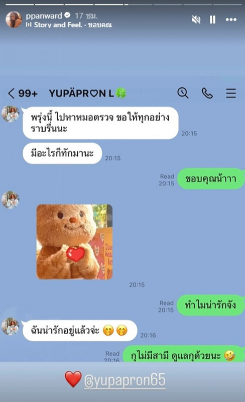 1059326