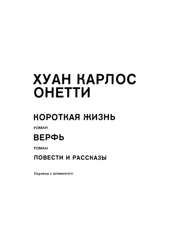 p0004