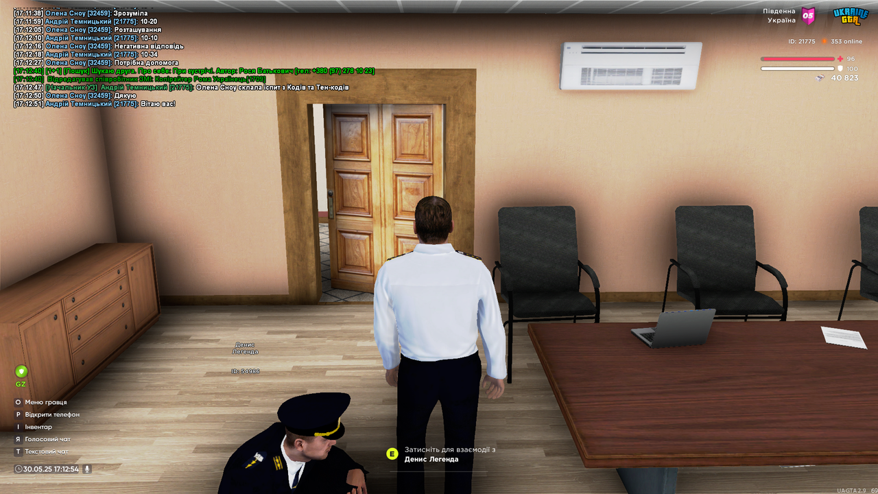 UKRAINE GTA 30.05.2025 17_12_55