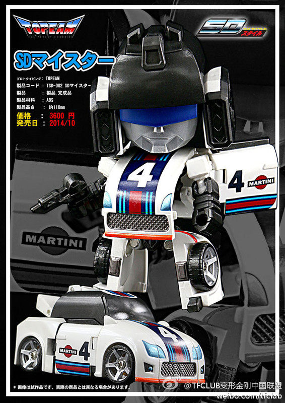 69a367e0jw1ejgmvklg0wj20jg0rigrz_1408392201