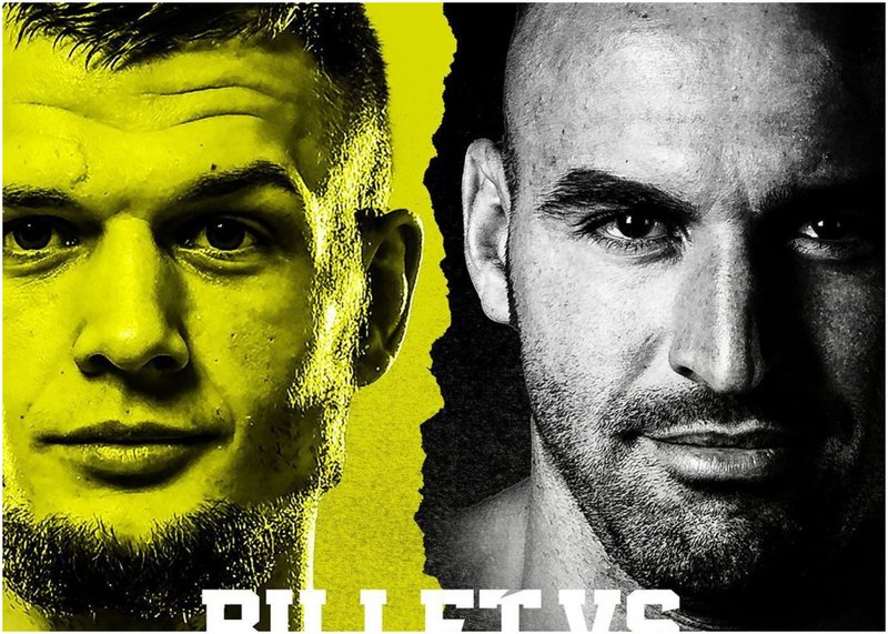 Нордин Бен Мо срещу Герик Биле на GLORY 80