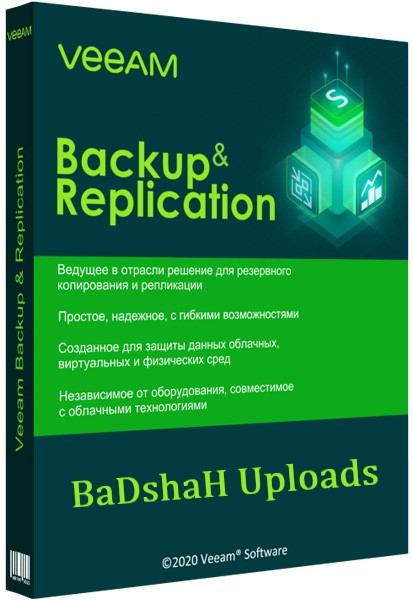 Veeam Backup & Replication Enterprise Plus 11.0.0.837 (x64)