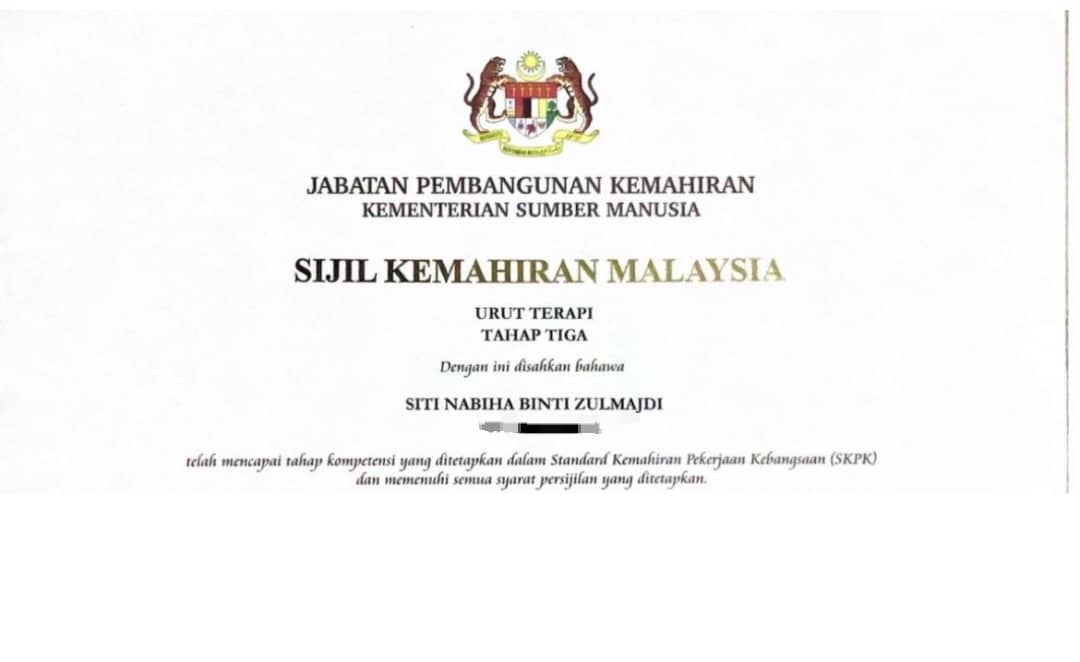 Sijil