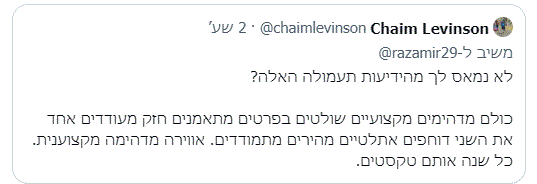 תמונה