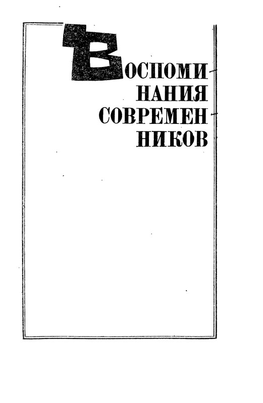 p0090