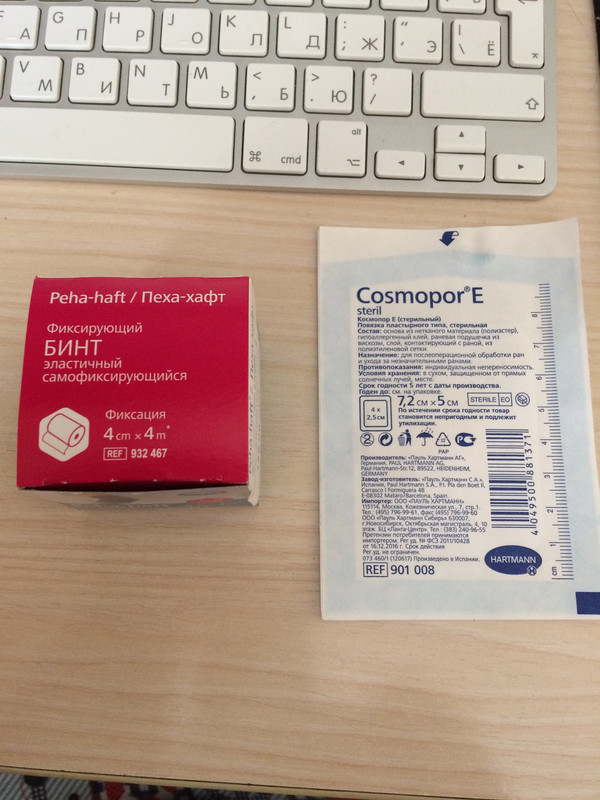 5EF7FC5A-CA7A-4860-BE73-8EB127A4DD88