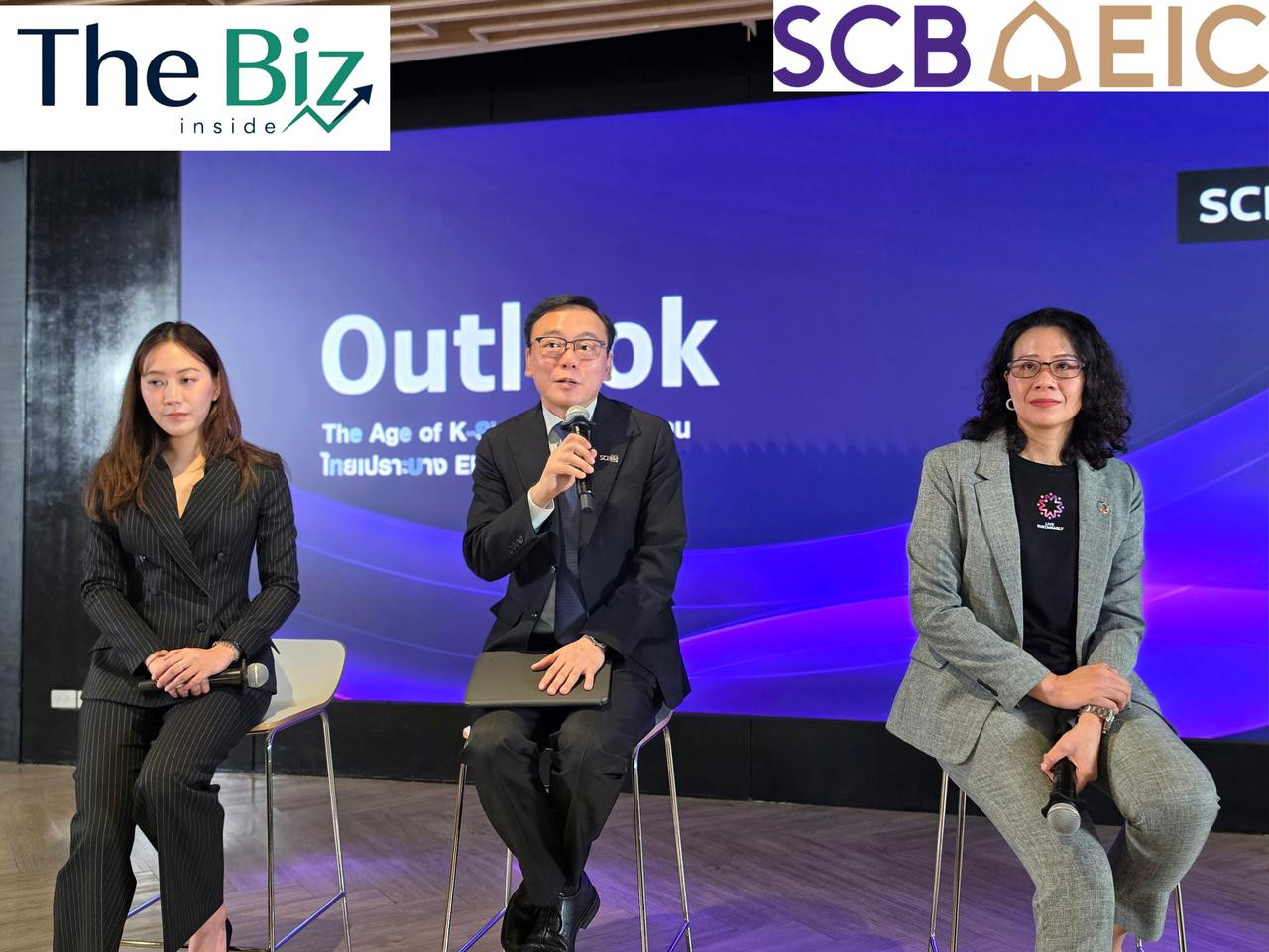 SCB EIC ประเมินเศรษฐกิจไทยขยายตัว 2.2% ในปี 2569 และ 2.1% ในปี 2570