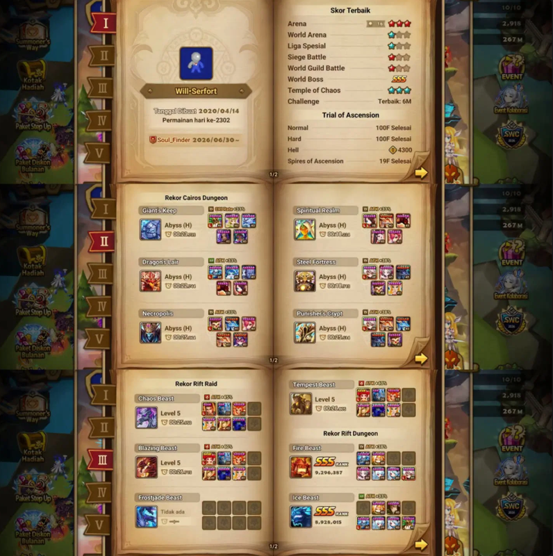 Screenshot 2026 08 03 223347