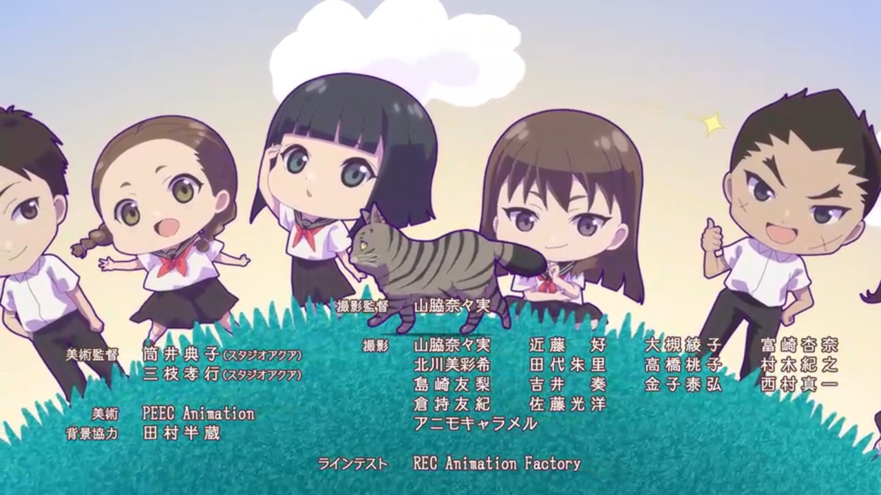 中禪寺老師妖怪講義錄 解謎就交給老師 第十話 ED 2