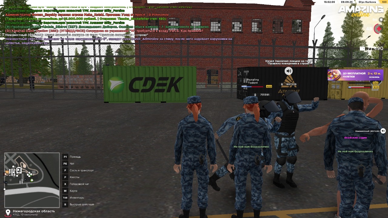 IMG-20250910-WA0008(1)