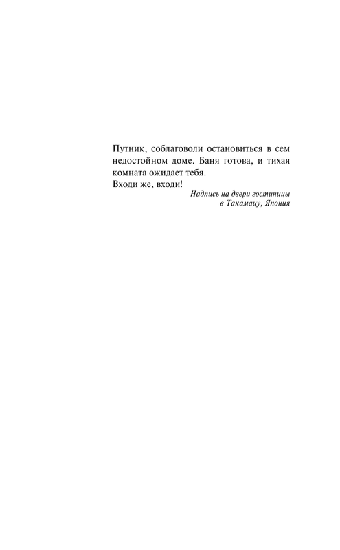ASE000000000849644-05