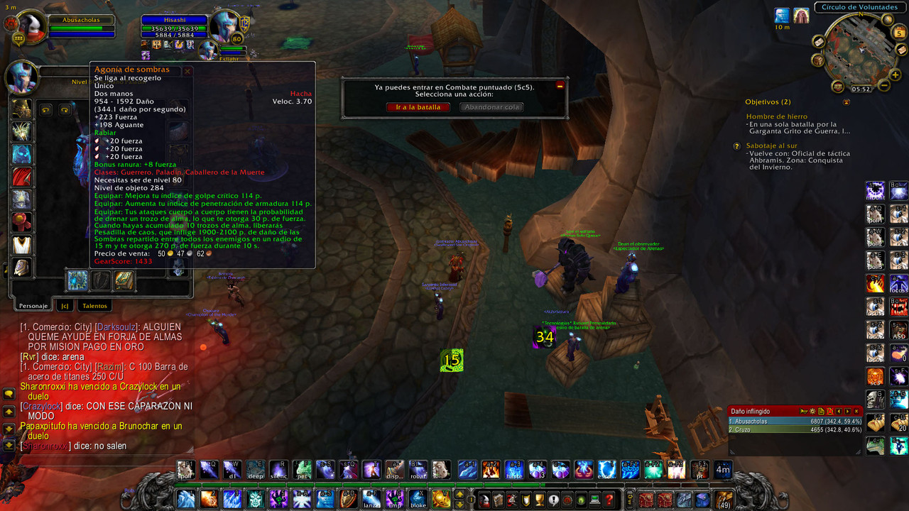 Wo WScrn Shot 030525 005233