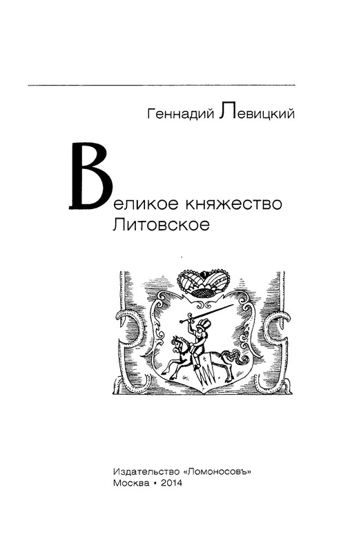 p0003