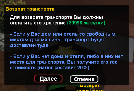 Screenshot-2.png
