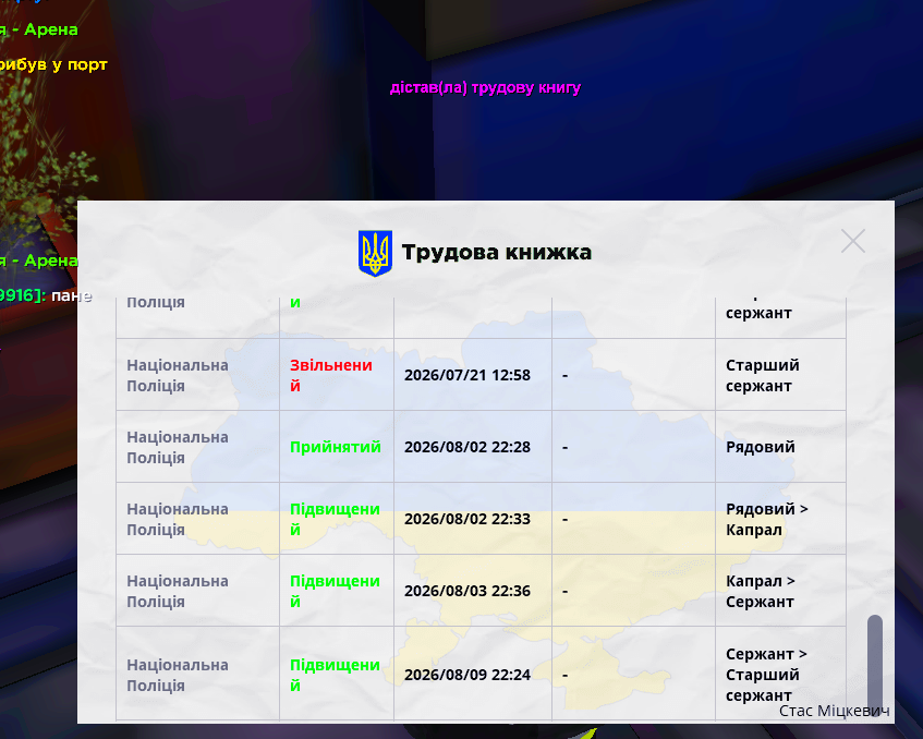 7DCBB99D 8F04 428F B885 1B181AB844F0