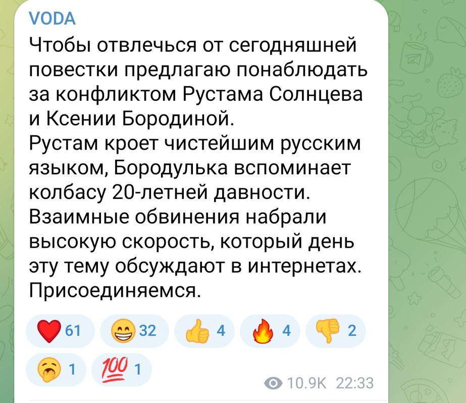 Screenshot_2022-10-02-23-28-36-48_948cd9899890cbd5c2798760b2b95377