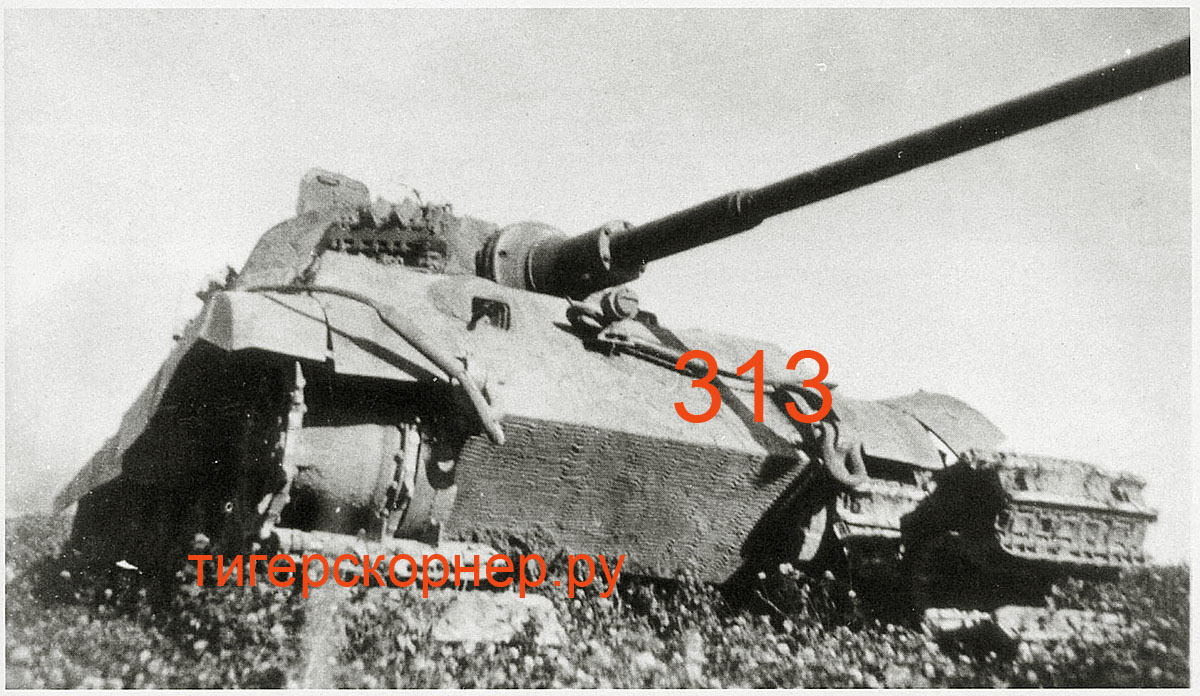 временно 7 313