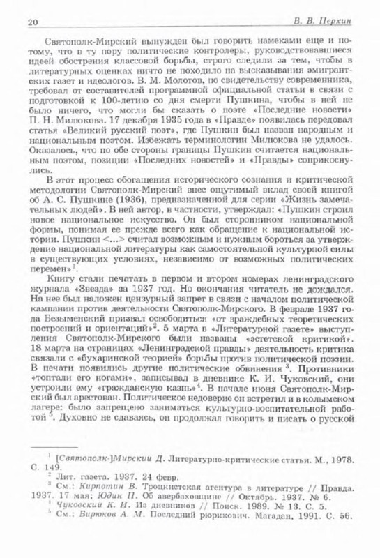 p0021