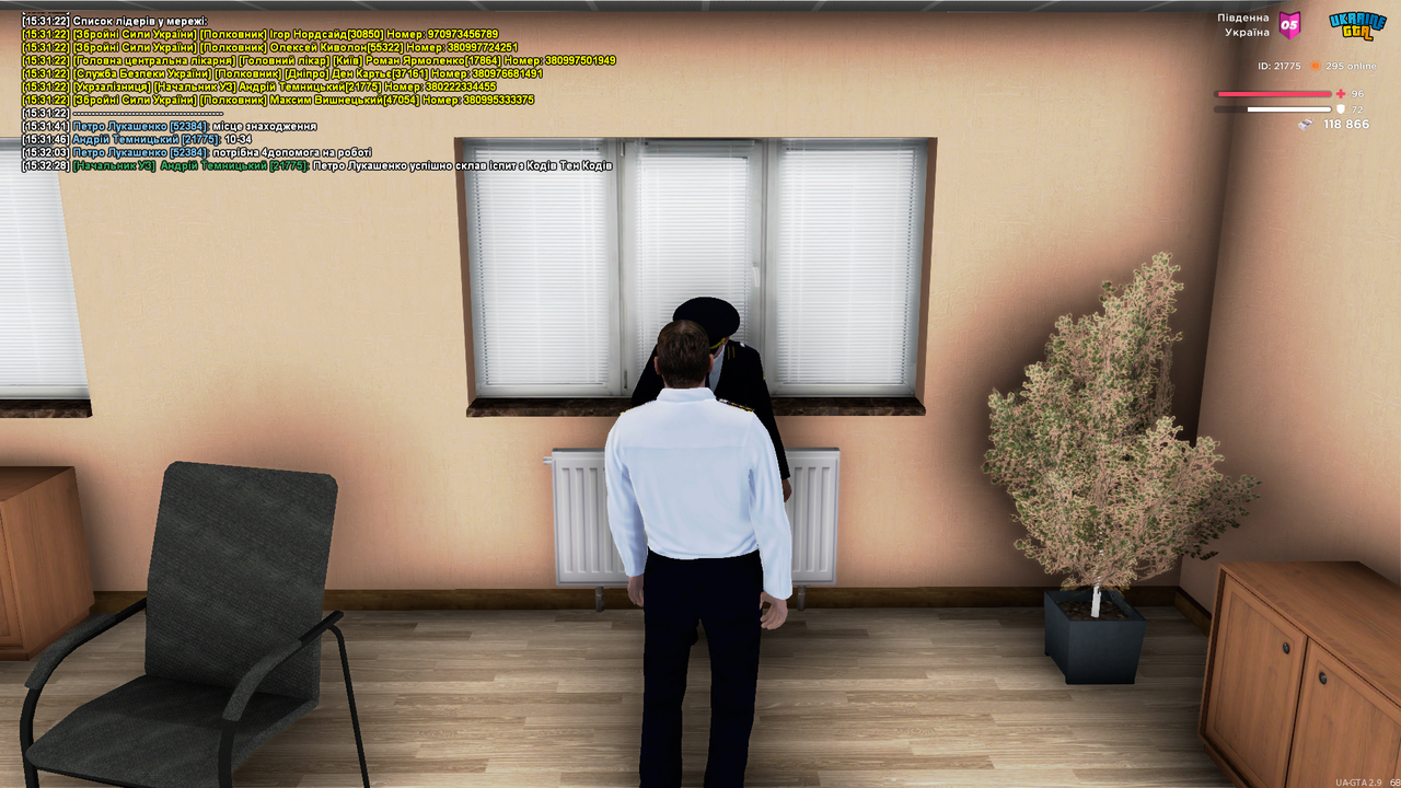 UKRAINE GTA 18.06.2025 15_32_31