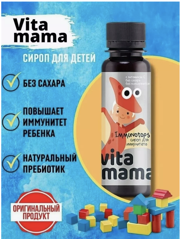 Снимок экрана 2025-07-16 в 00.13.15