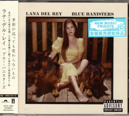 13fdb613 2175 4ebf 8838 72623f31de5c - Lana Del Rey - Blue Banisters [Japanese Edition] (2021) FLAC