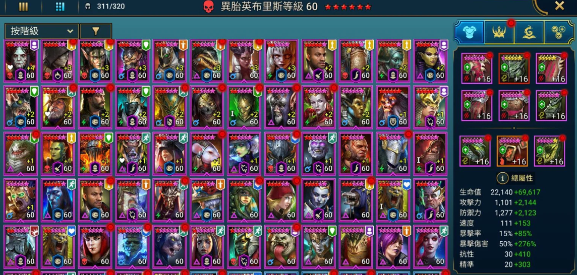 Screenshot 2026 04 20 202545