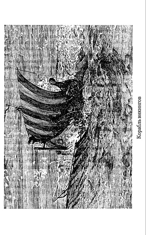 p0015