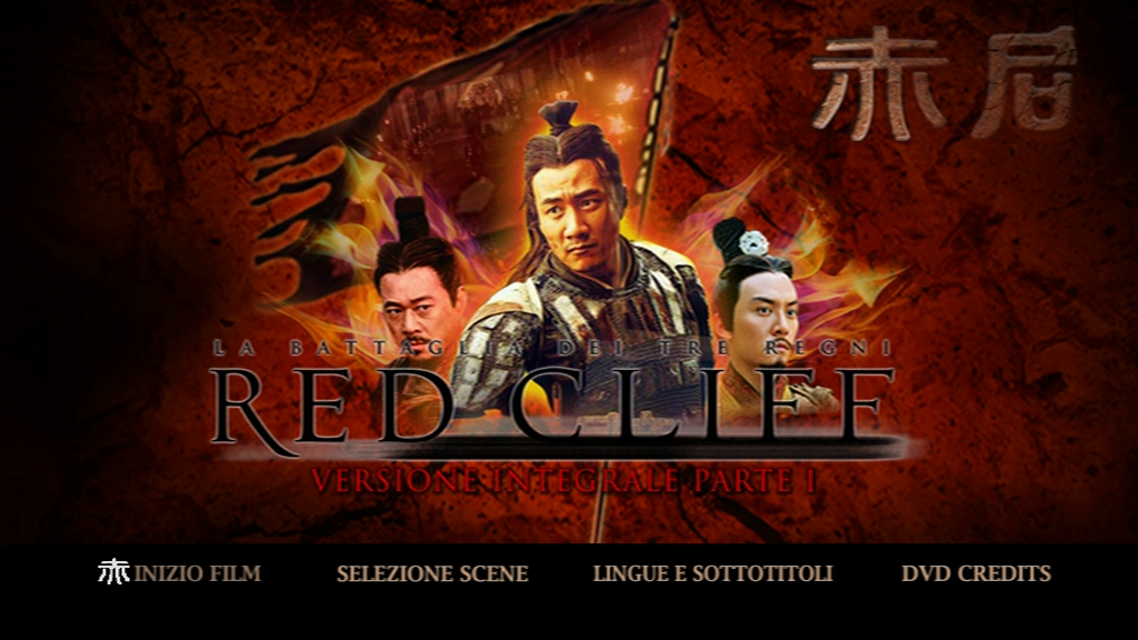 vlcsnap-2017-12-01-21h40m56s691