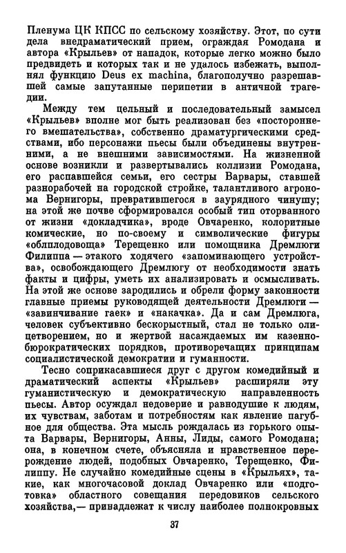 p0041