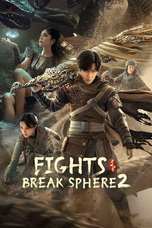 Fights Break Sphere 2 2023 ORG Hindi Dual Audio 1080p | 720p | 480p HDRip ESub Download