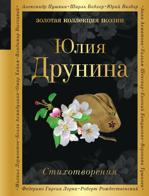cover1-w820