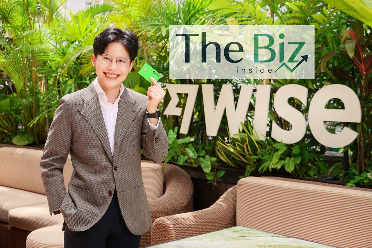 Wise ขยายบริการในไทย เปิดตัวบัญชี Wise Account และ บัตร Wise Card รองรับการจัดการเงินกว่า 40 สกุลในที่เดียว