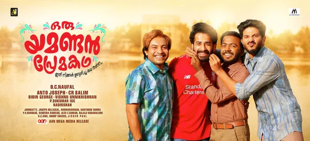 Oru Yamandan Premakadha (2019) [Hindi-Malayalam]
