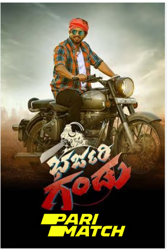 Bharjari Gandu 2024.1080p.CAMRip.Kannada.RajBet