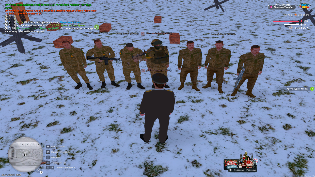 UKRAINE GTA 28 01 2026 14 51 36