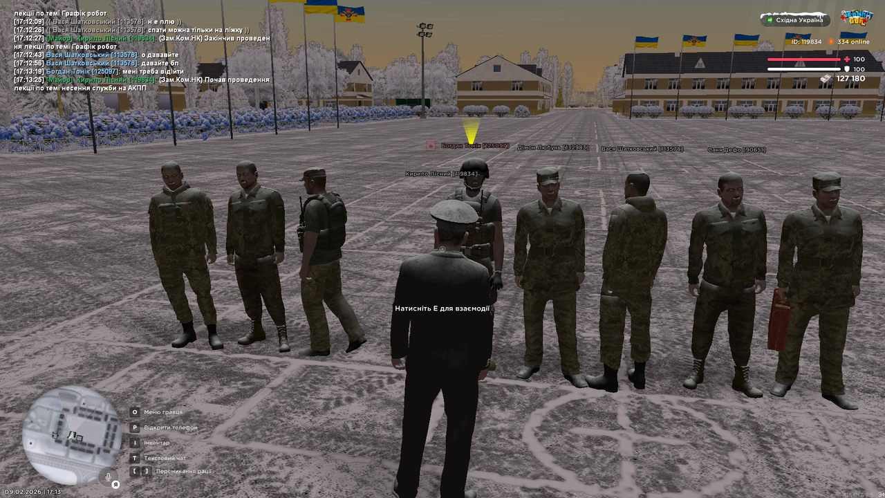 UKRAINE GTA 09 02 2026 17 13 30